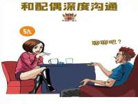 常州盒盒达网络信息科技有限公司