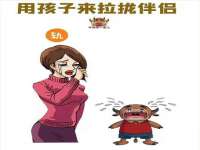 常州盒盒达网络信息科技有限公司