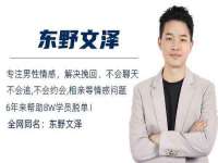 常州盒盒达网络信息科技有限公司