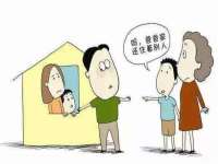 常州盒盒达网络信息科技有限公司