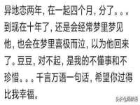 常州盒盒达网络信息科技有限公司