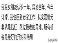 常州盒盒达网络信息科技有限公司