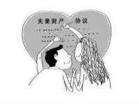 常州盒盒达网络信息科技有限公司