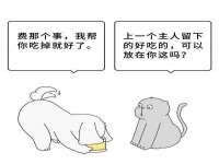 常州盒盒达网络信息科技有限公司