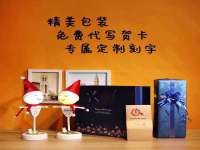 常州盒盒达网络信息科技有限公司
