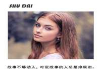 常州盒盒达网络信息科技有限公司