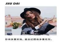 常州盒盒达网络信息科技有限公司