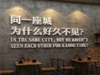 常州盒盒达网络信息科技有限公司