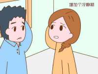 常州盒盒达网络信息科技有限公司