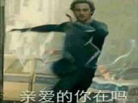 常州盒盒达网络信息科技有限公司