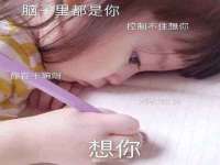 常州盒盒达网络信息科技有限公司
