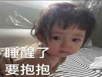 常州盒盒达网络信息科技有限公司