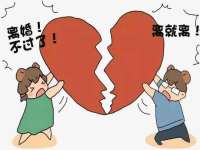 常州盒盒达网络信息科技有限公司