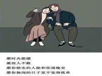 常州盒盒达网络信息科技有限公司