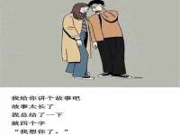 常州盒盒达网络信息科技有限公司