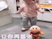 常州盒盒达网络信息科技有限公司
