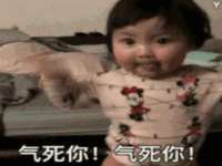常州盒盒达网络信息科技有限公司