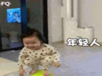 常州盒盒达网络信息科技有限公司