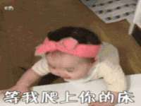 常州盒盒达网络信息科技有限公司