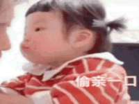 常州盒盒达网络信息科技有限公司