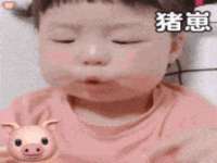常州盒盒达网络信息科技有限公司