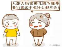 常州盒盒达网络信息科技有限公司