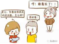 常州盒盒达网络信息科技有限公司