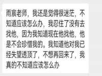 常州盒盒达网络信息科技有限公司