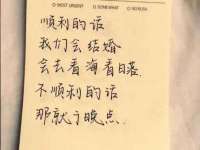常州盒盒达网络信息科技有限公司