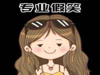 常州盒盒达网络信息科技有限公司