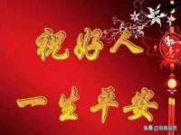 常州盒盒达网络信息科技有限公司