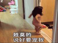 常州盒盒达网络信息科技有限公司