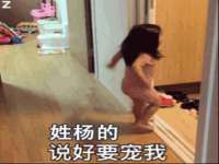 常州盒盒达网络信息科技有限公司