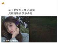常州盒盒达网络信息科技有限公司