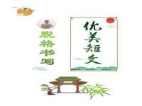 常州盒盒达网络信息科技有限公司