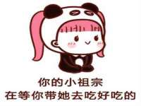 常州盒盒达网络信息科技有限公司