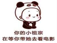常州盒盒达网络信息科技有限公司