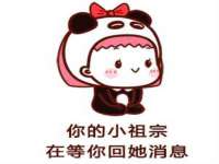 常州盒盒达网络信息科技有限公司