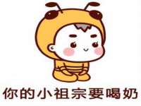 常州盒盒达网络信息科技有限公司