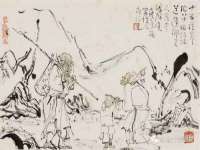 常州盒盒达网络信息科技有限公司