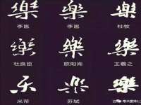 常州盒盒达网络信息科技有限公司