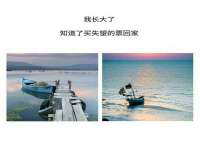 常州盒盒达网络信息科技有限公司