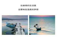 常州盒盒达网络信息科技有限公司
