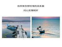 常州盒盒达网络信息科技有限公司