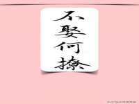 常州盒盒达网络信息科技有限公司