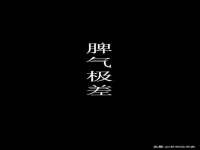 常州盒盒达网络信息科技有限公司