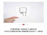 常州盒盒达网络信息科技有限公司