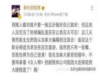 常州盒盒达网络信息科技有限公司