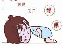 常州盒盒达网络信息科技有限公司