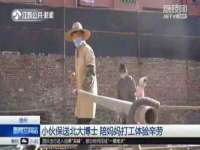 常州盒盒达网络信息科技有限公司